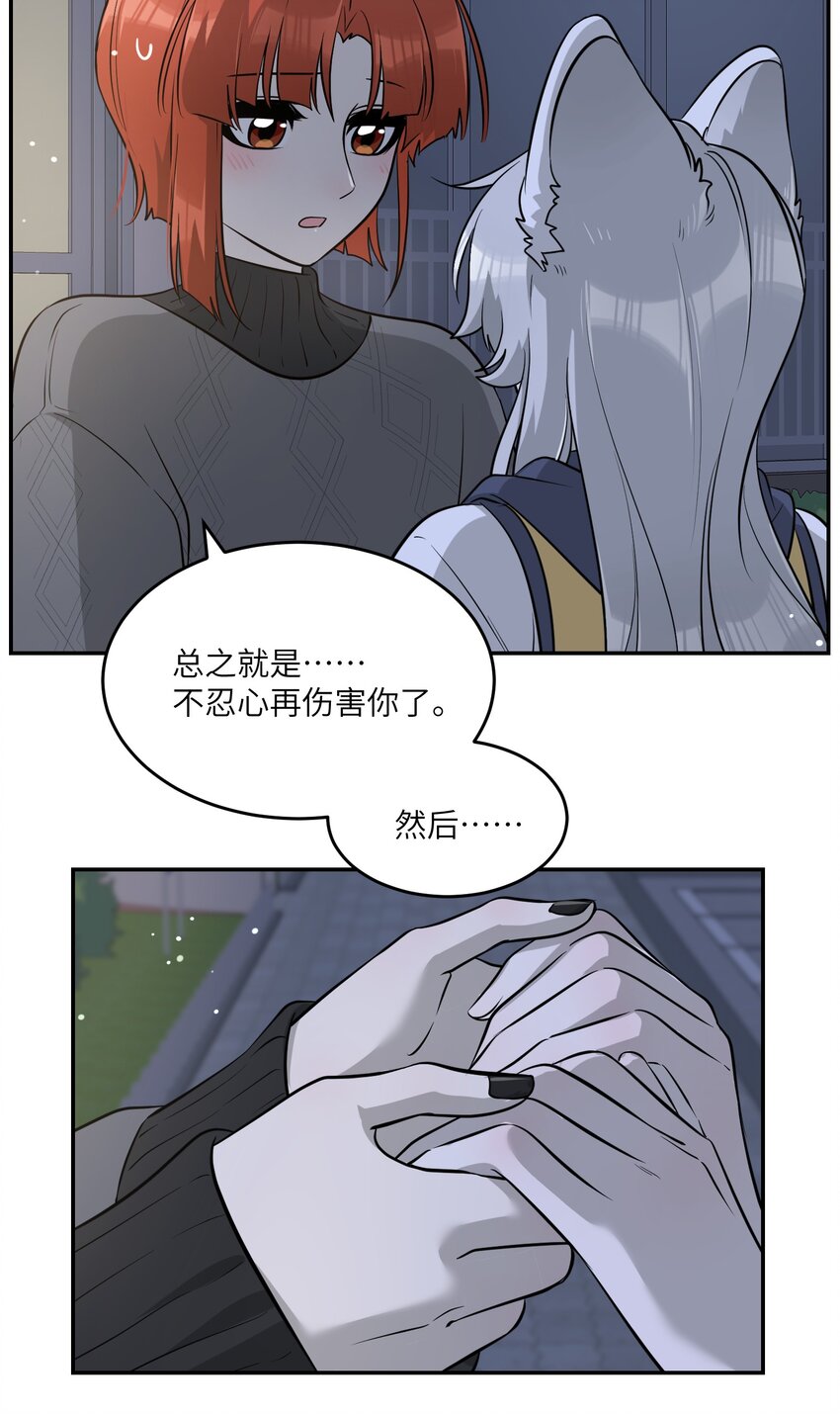 075 一些心意30