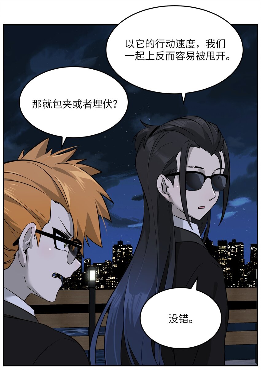 068 这孩子真容易害羞31