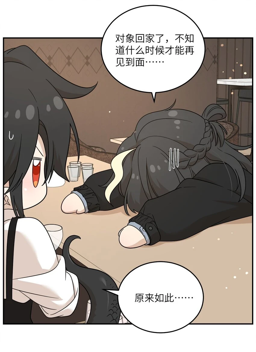 129 等你回来24