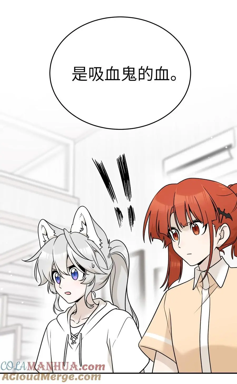 164 觉醒的方法30
