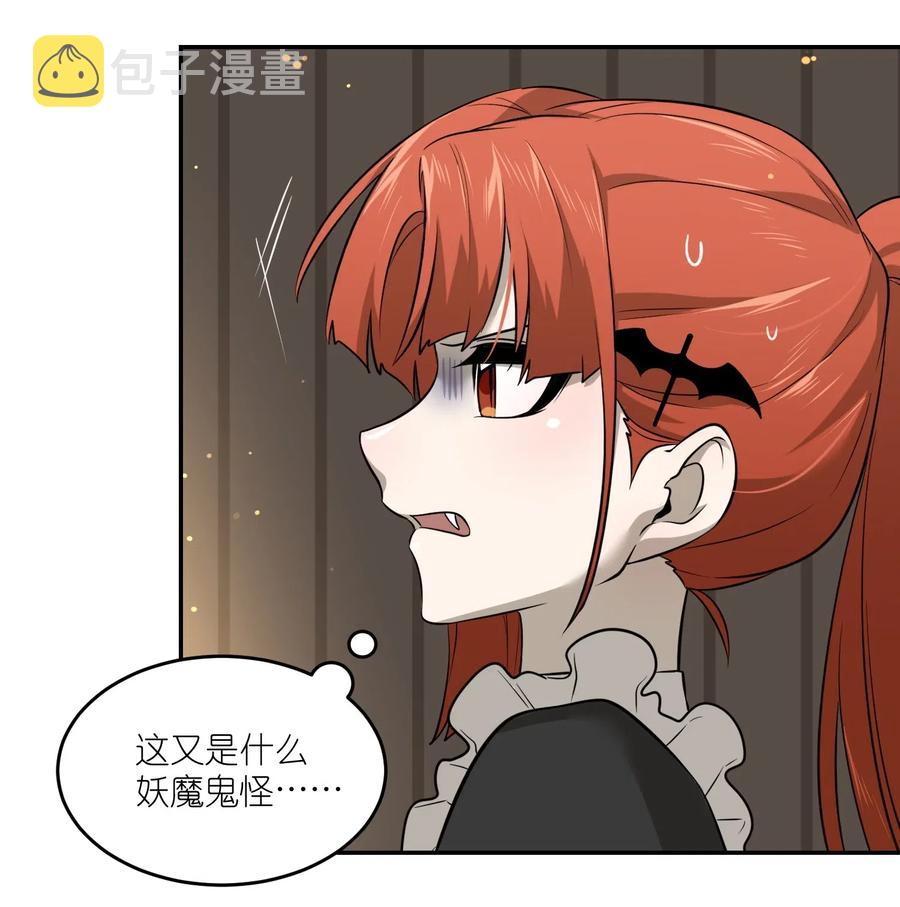 044 醉酒7