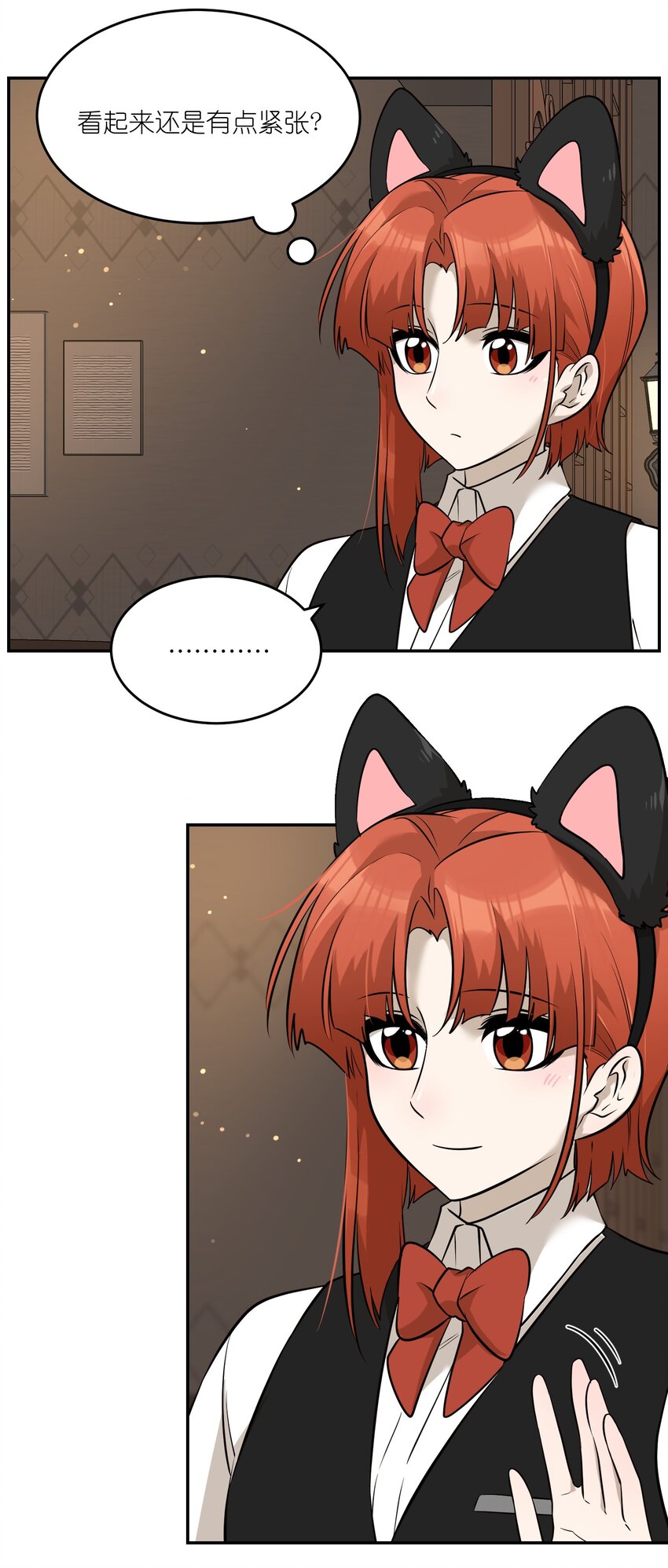 078 她好可爱5
