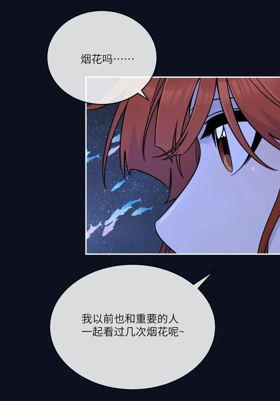 158 所想之人25