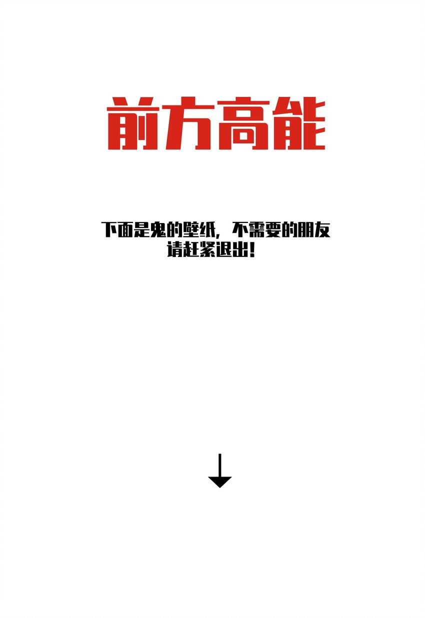 027 跟踪者36