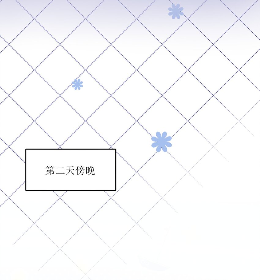 012 开心止不住摇尾巴6