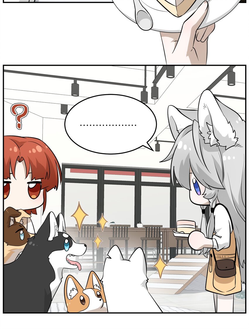 067 你真可爱8