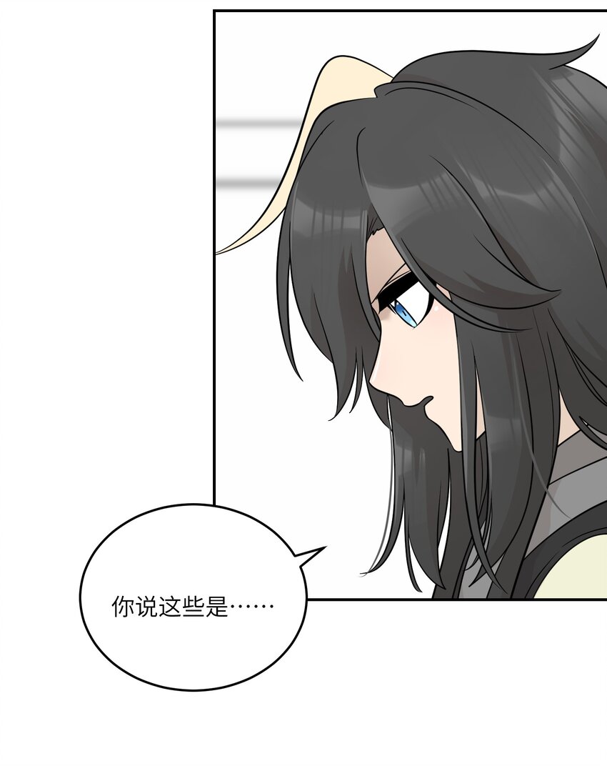 126 幸福的事6
