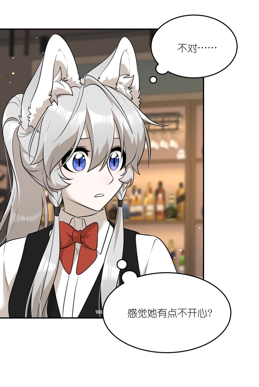 081 你们是闺蜜吗？18