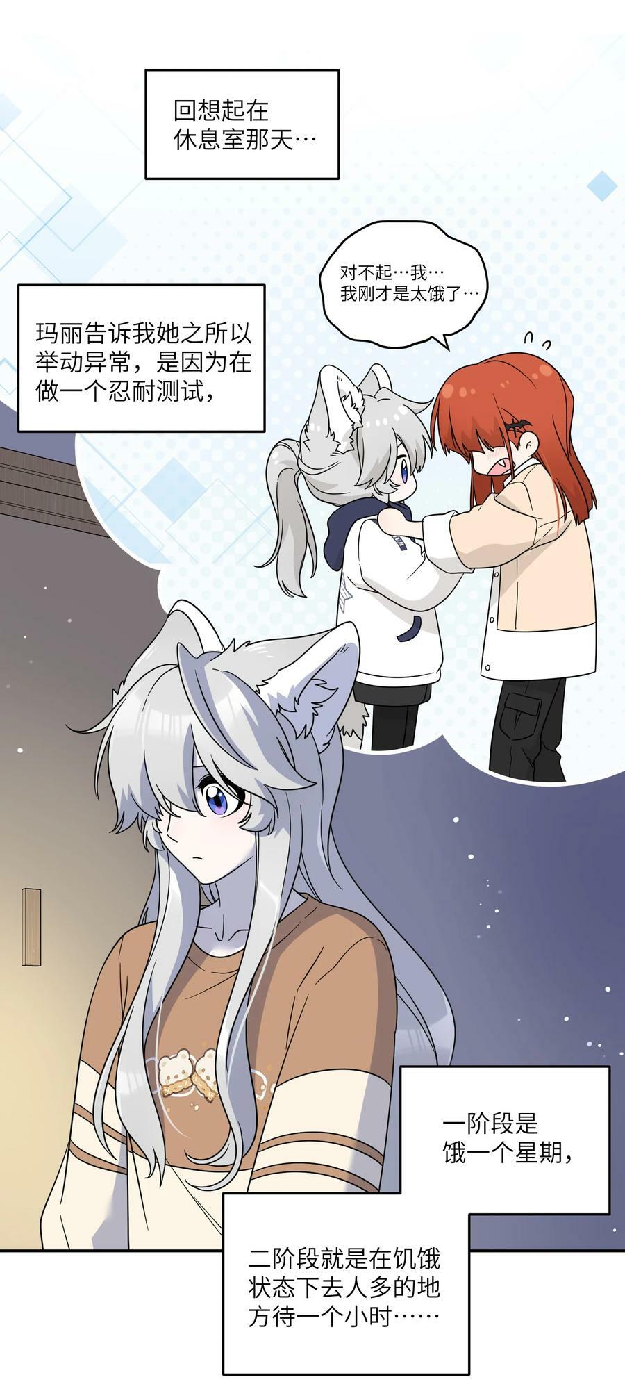 132 测试ing2