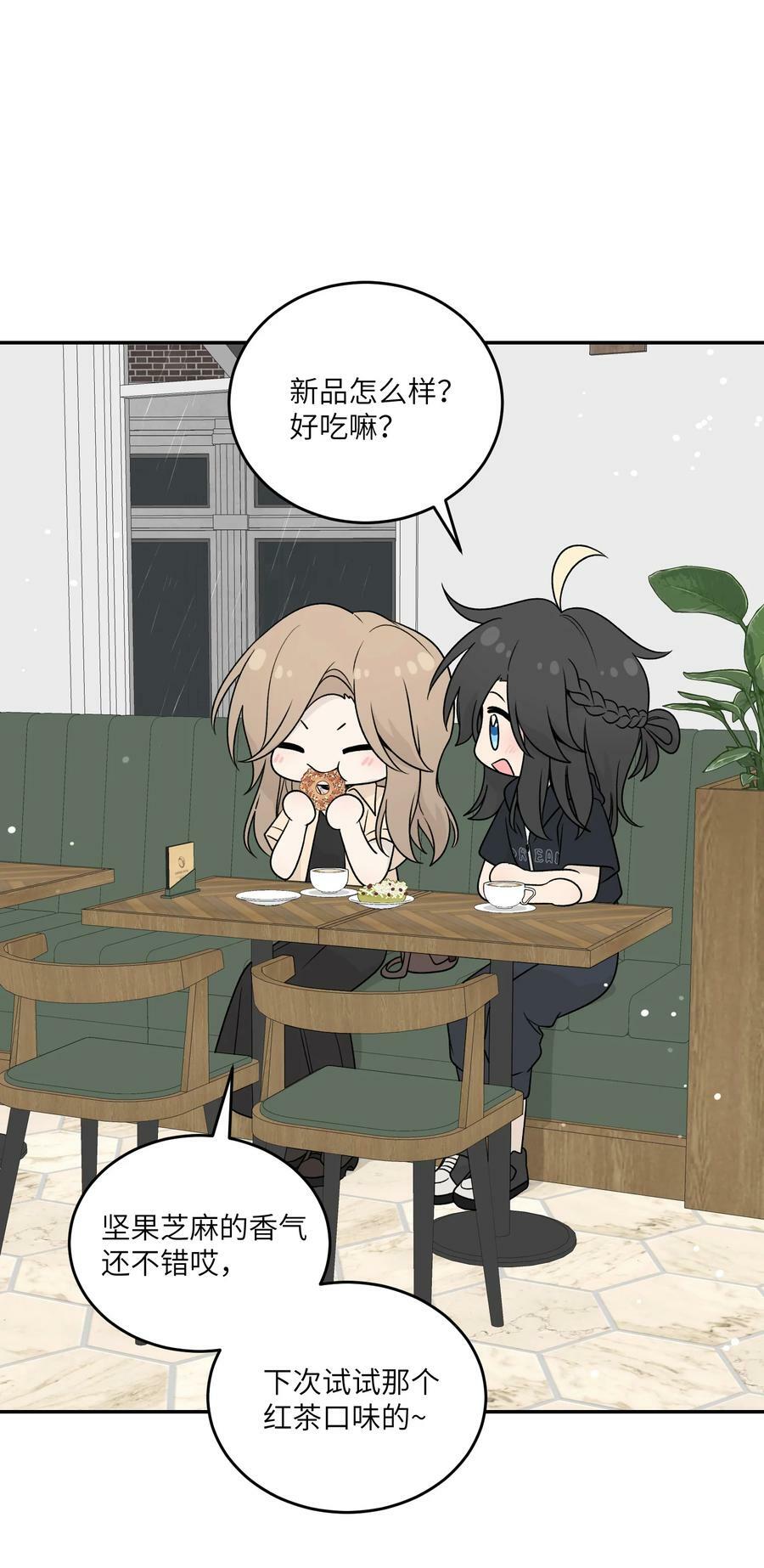 148 伞下11