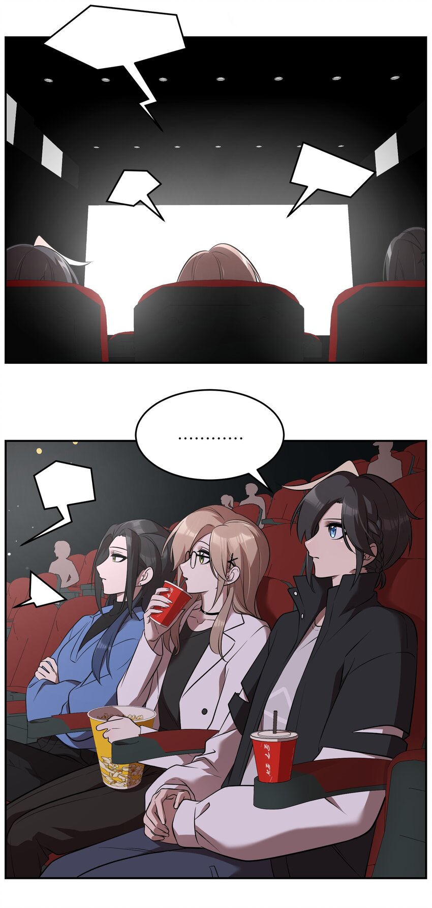 089 情敌？！15