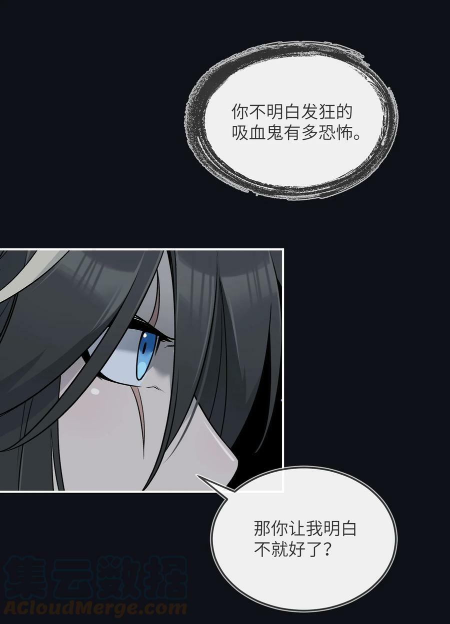 134 最终测试24
