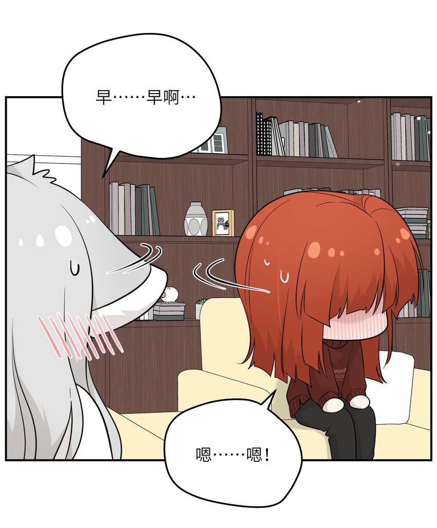 106 我是认真的36