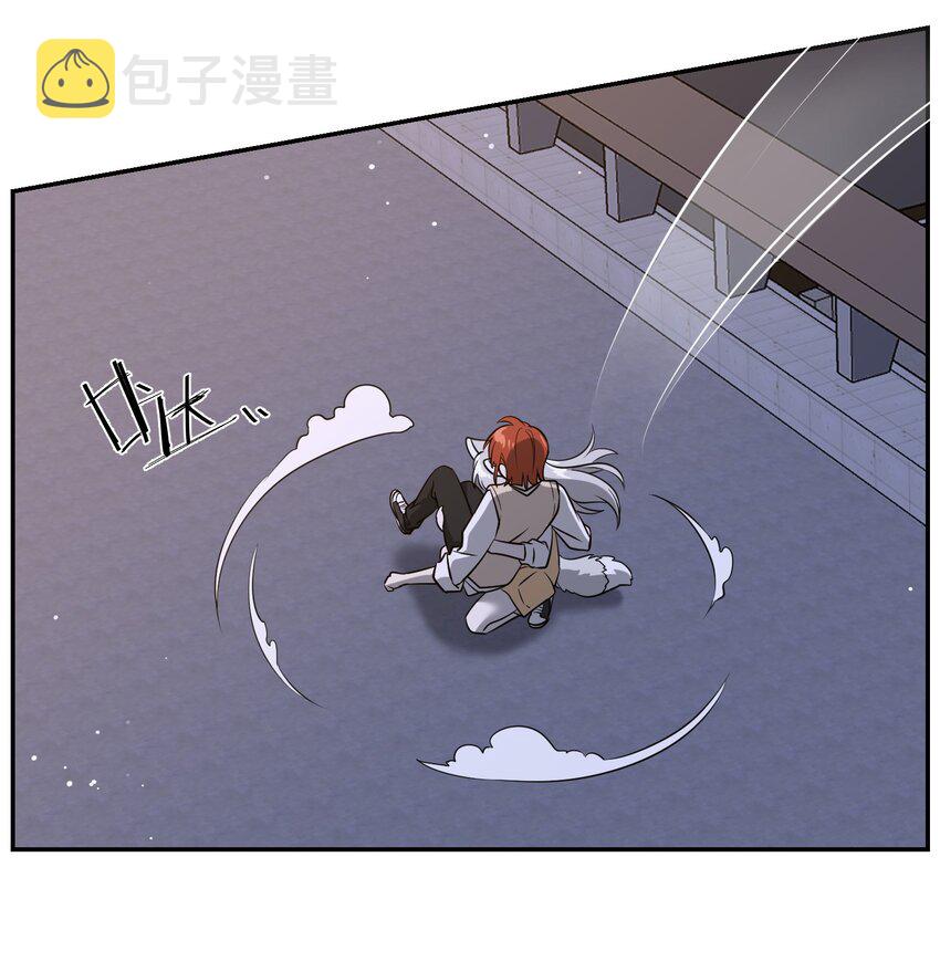 069 遇袭19