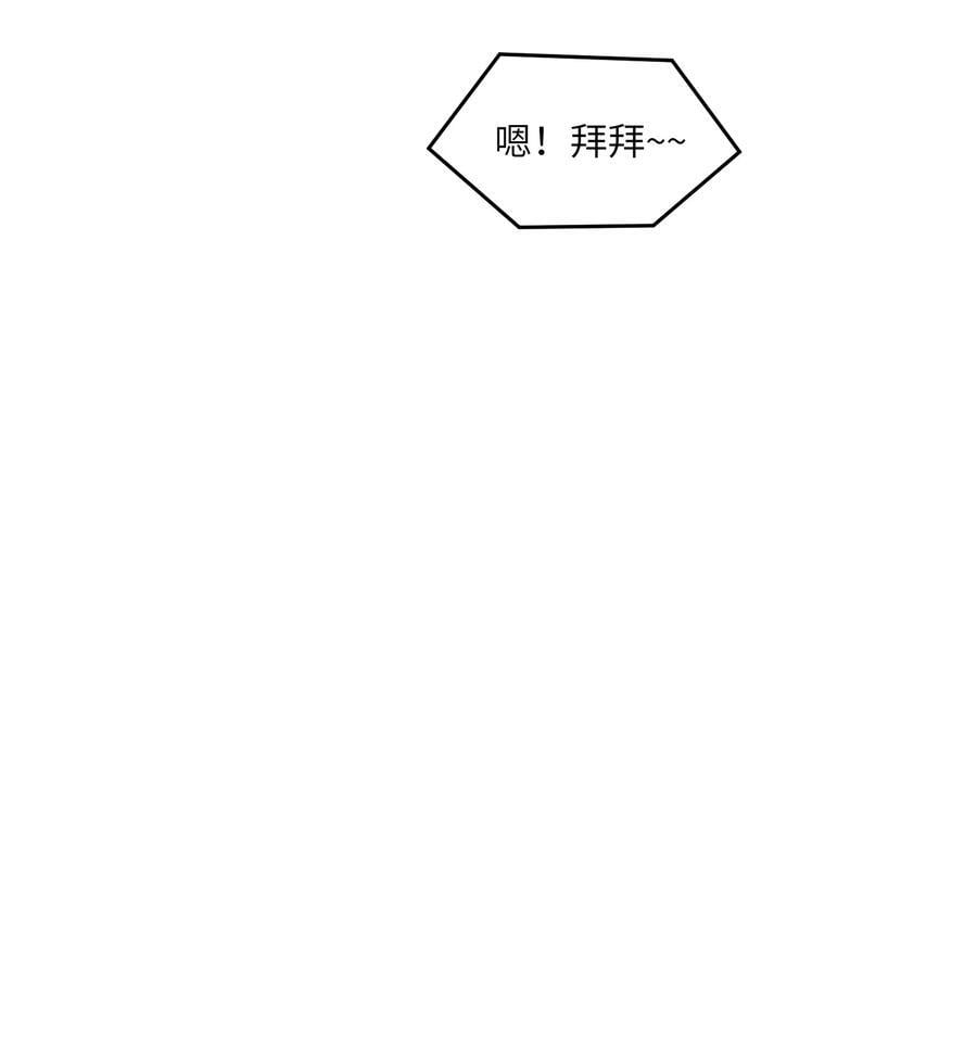 155 信任32