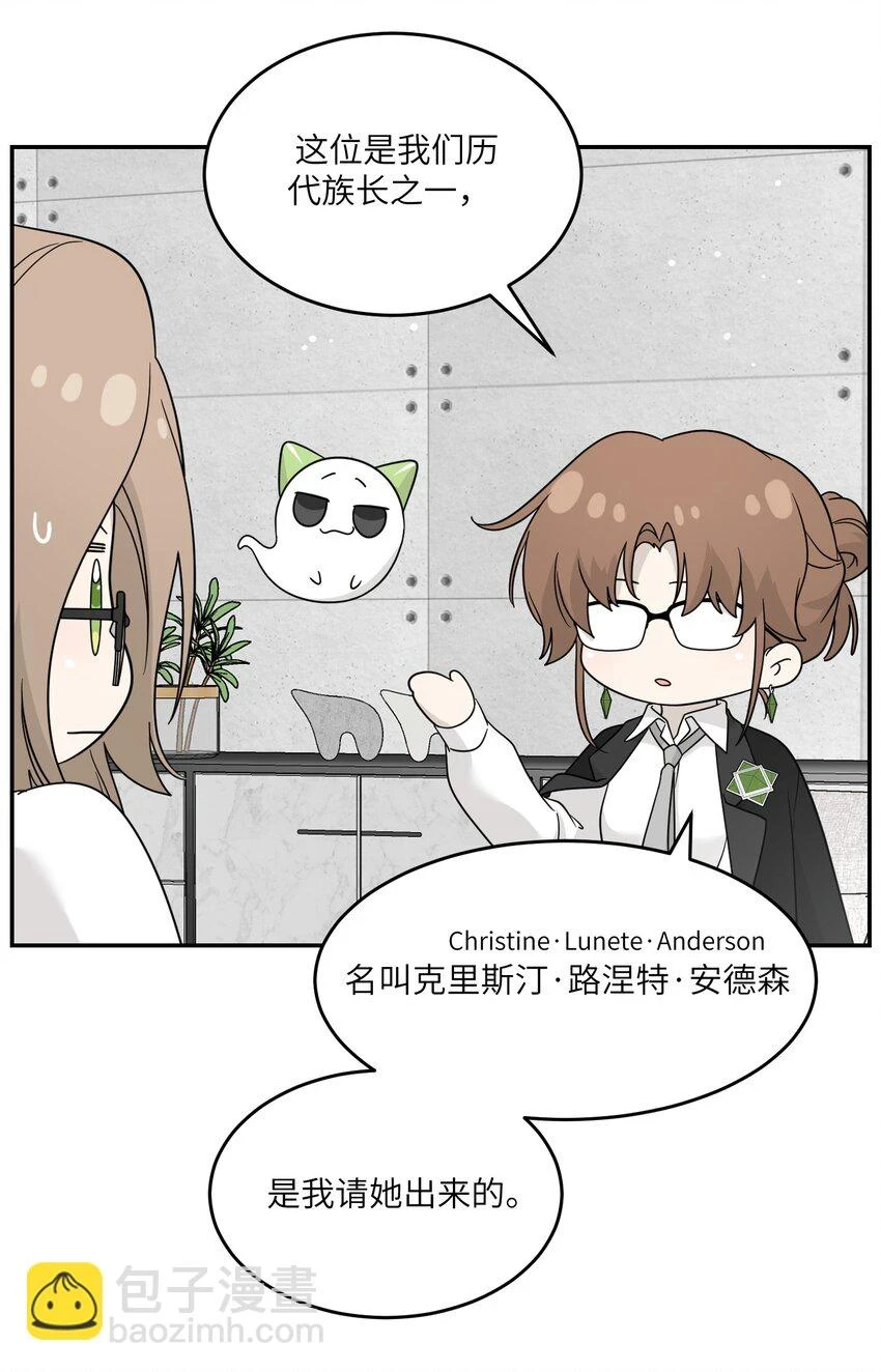 130 核心碎片10