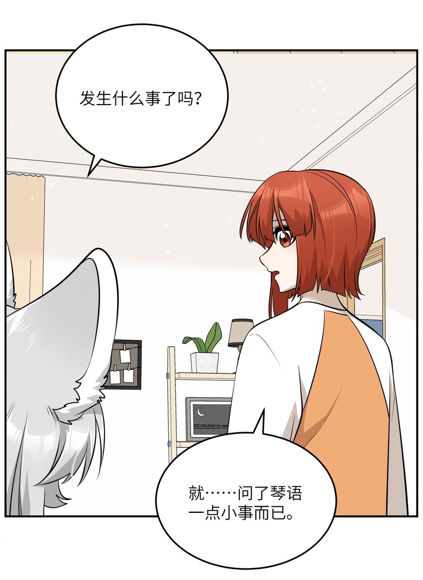 083 决心21