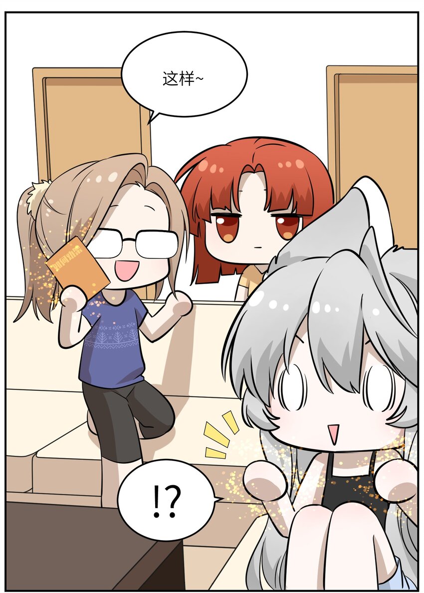 026 会产生依赖吗？22