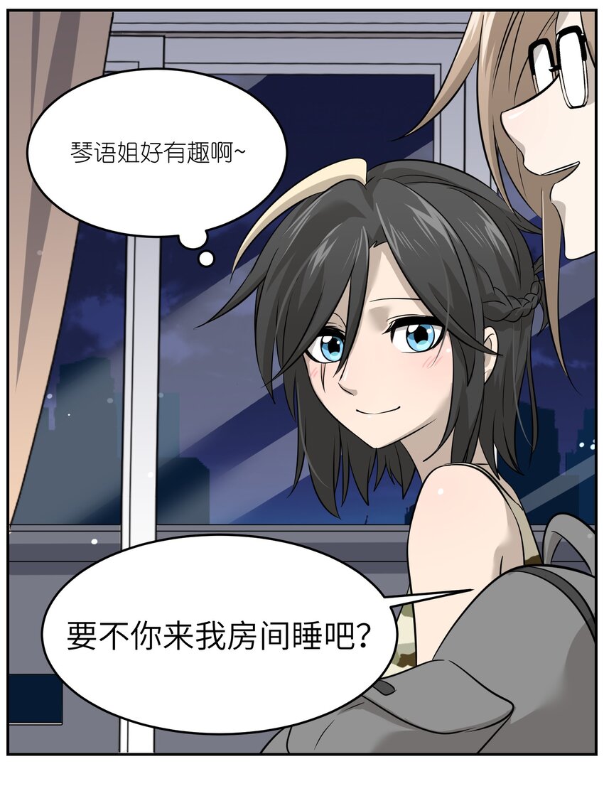 035 小可爱~27