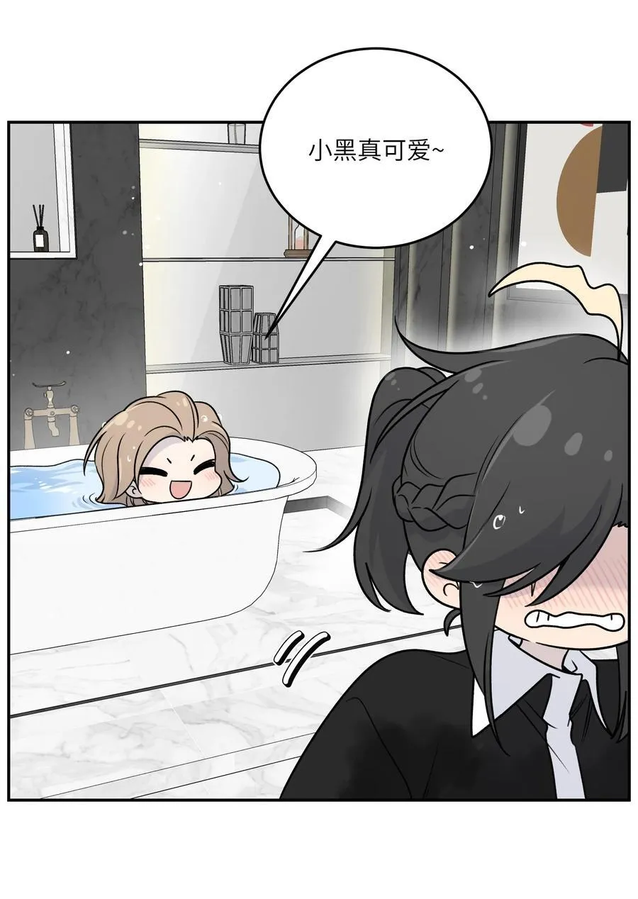 178 好饿…31