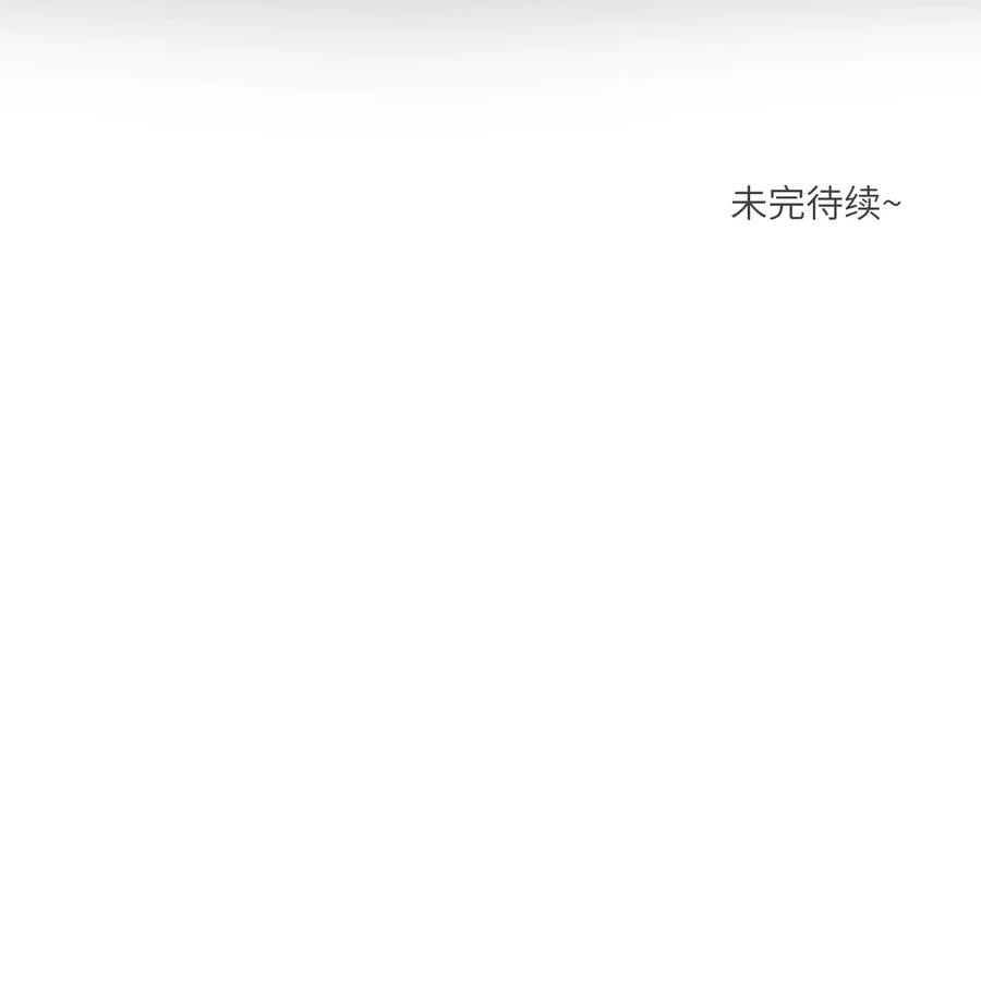 154 我家好看吗？44