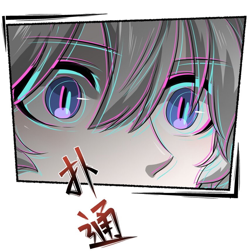 028 一个奇怪的梦15