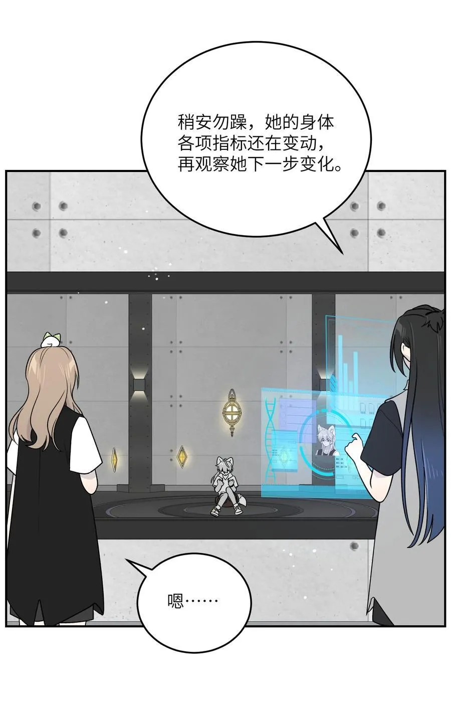 176 窒息……34