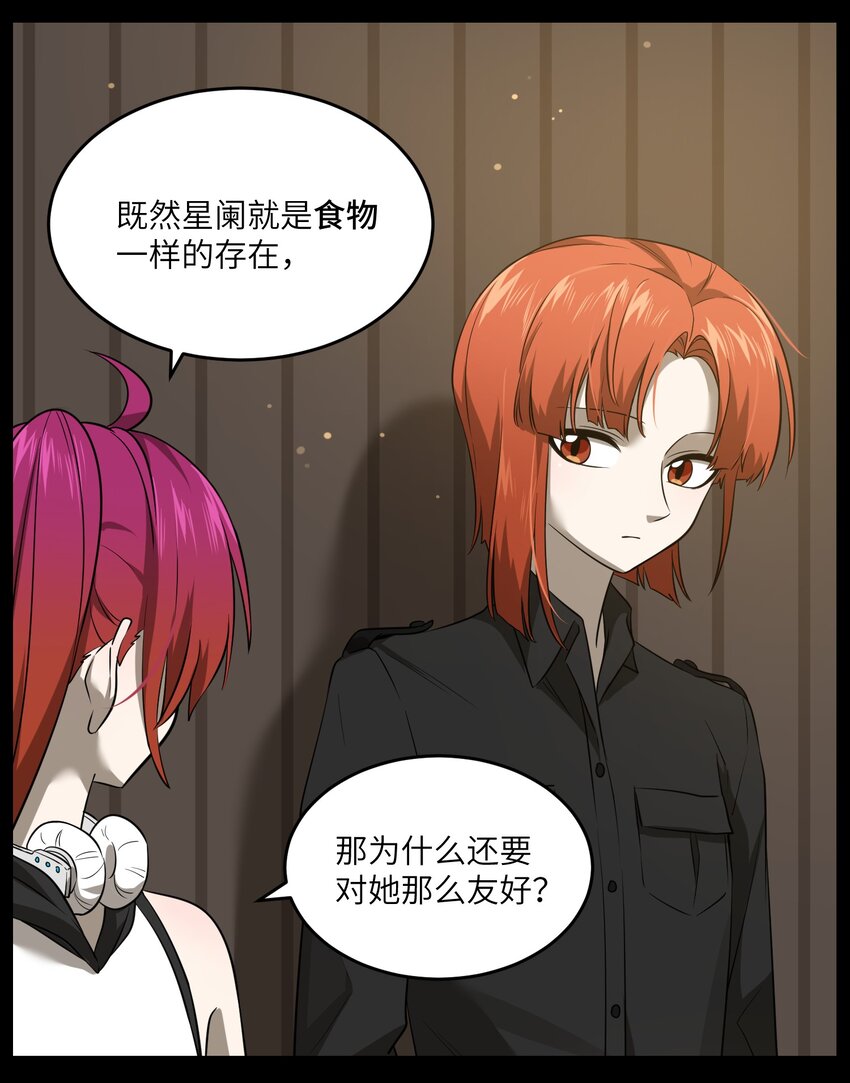 026 会产生依赖吗？10