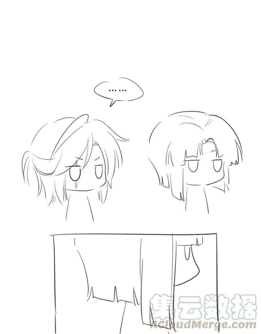 047 你不懂！36