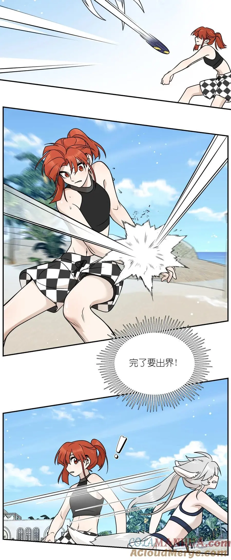 160 新颖的比赛34