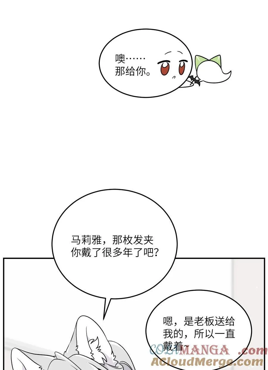 176 窒息……9