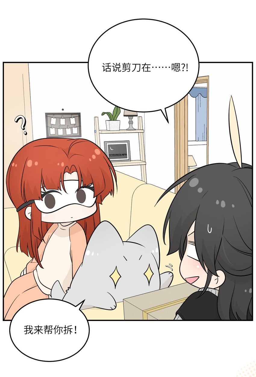 103 猜测24