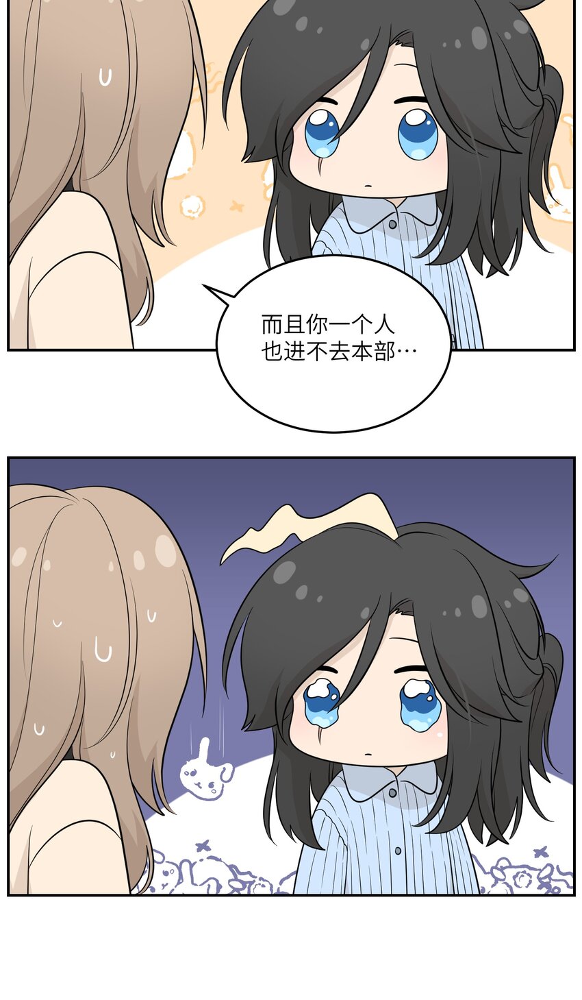 118 我会等你的25