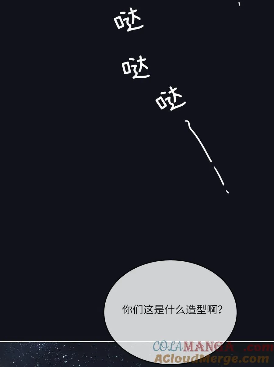 174 一起野餐~27