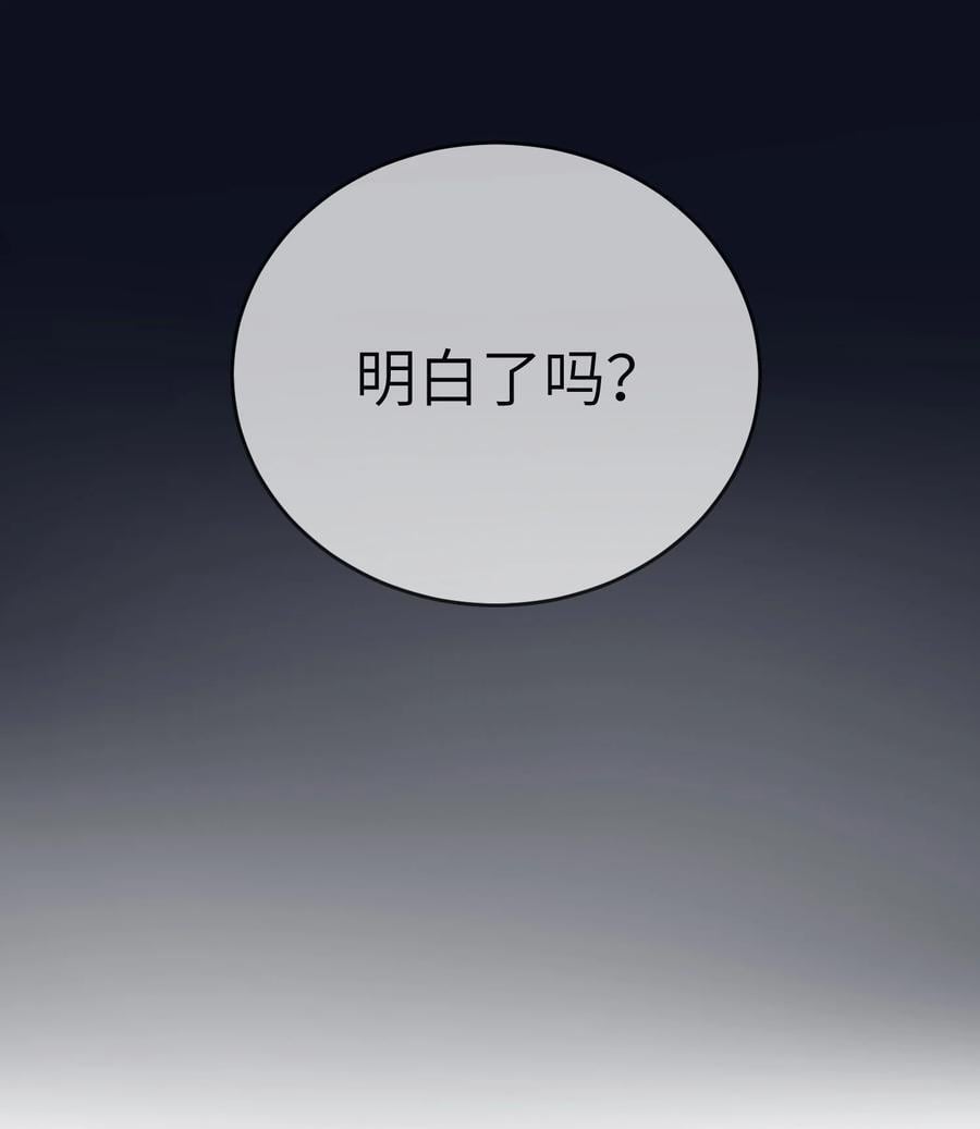 154 我家好看吗？43