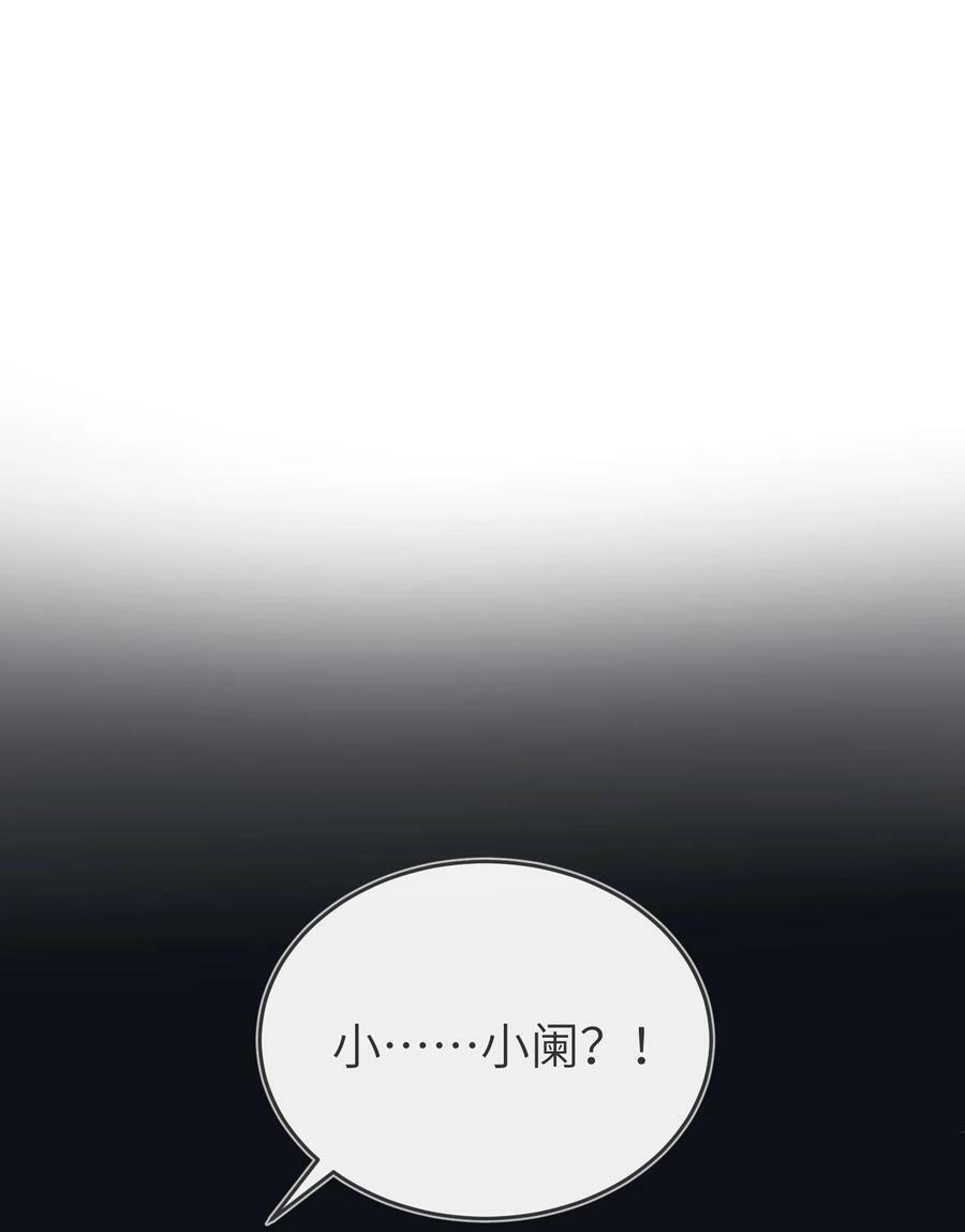 135 是我太着急了……（含抽奖）1