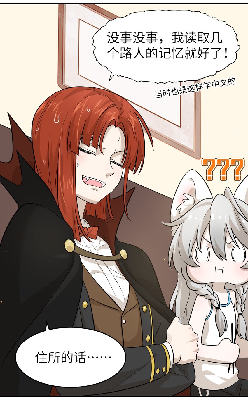003 请享用我30