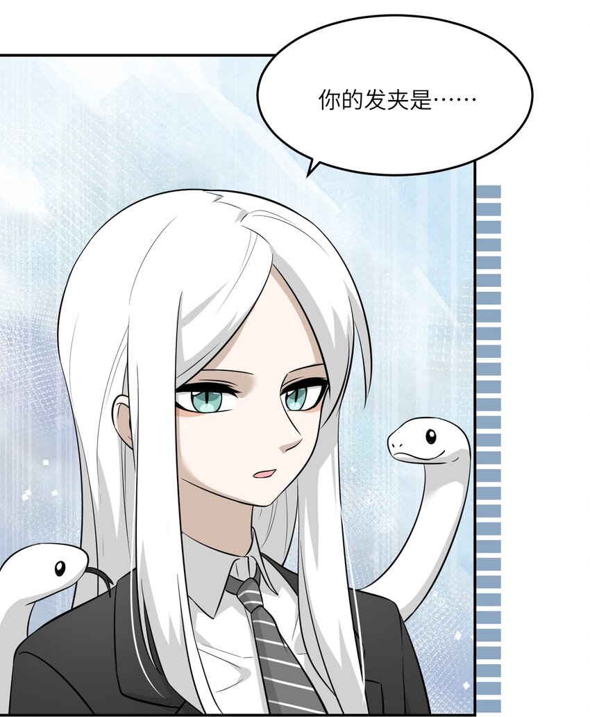 019 你真好吃22