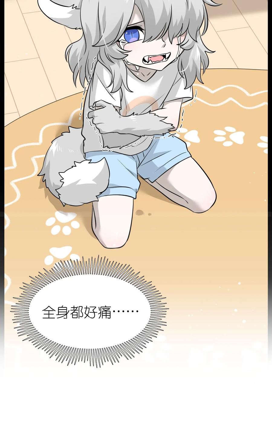 039 一些悲伤32