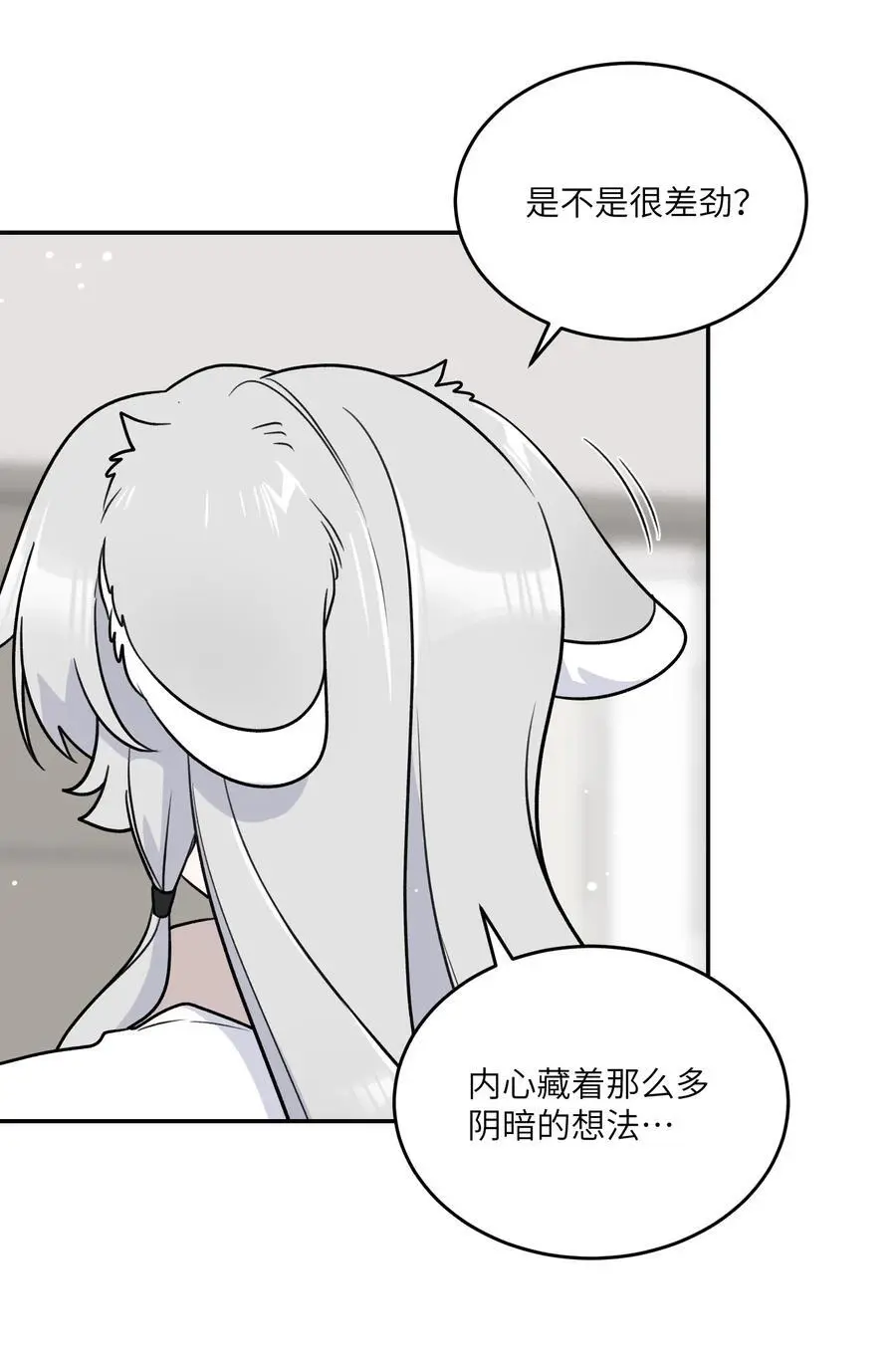 168 喜欢在慢慢积累10