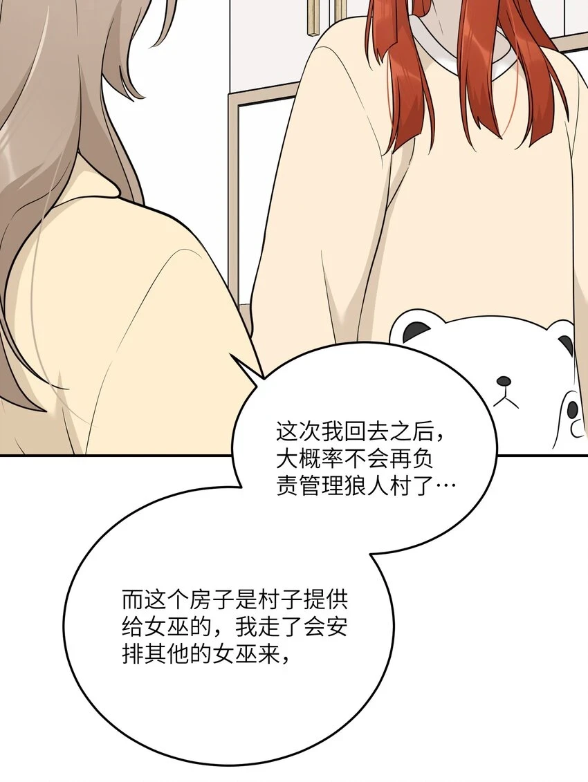 127 上交存款16