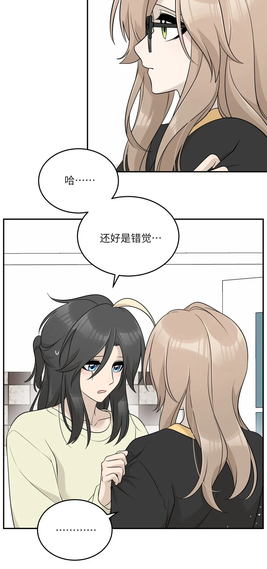 127 上交存款32