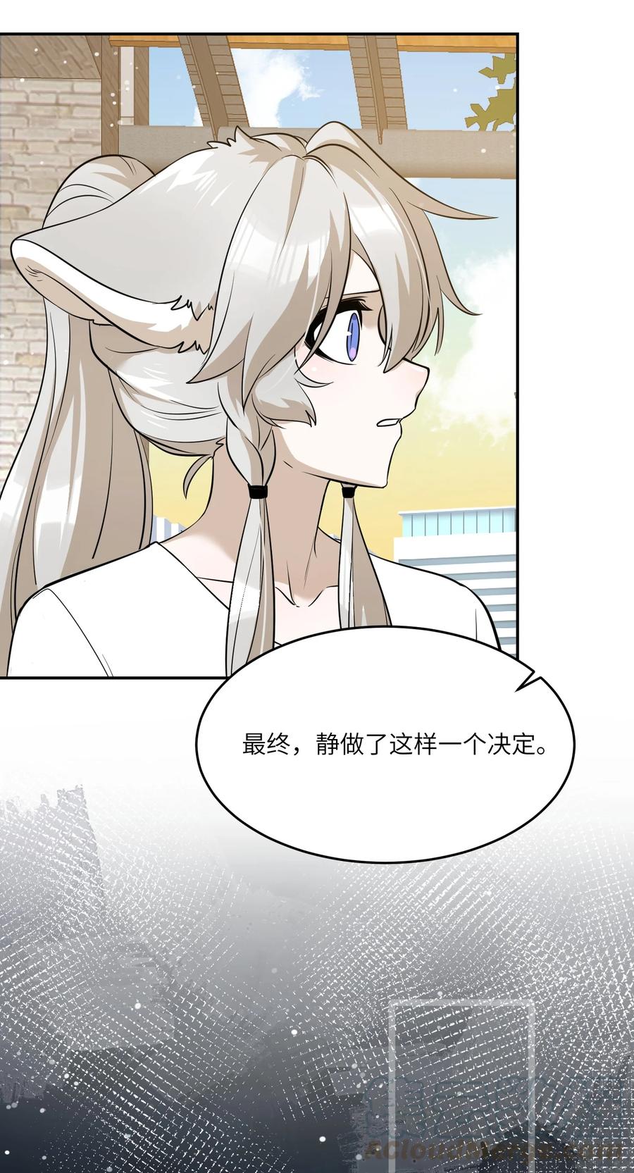 057 母亲的故事21