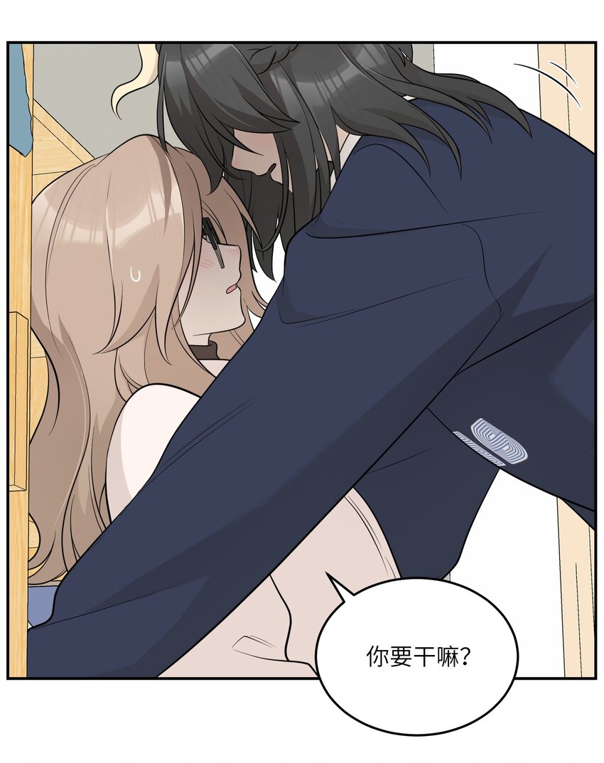 119 奇怪的糕点39