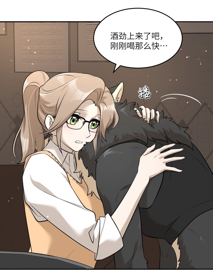 080 你在纠结什么33