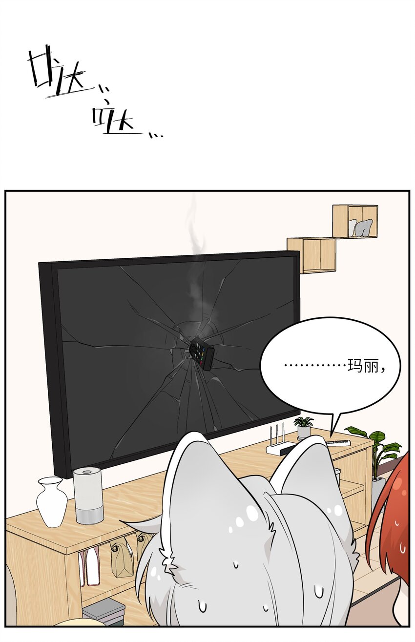 107 请给我一点时间16
