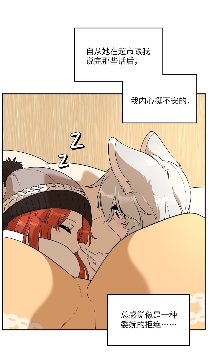108 我们的愿望4