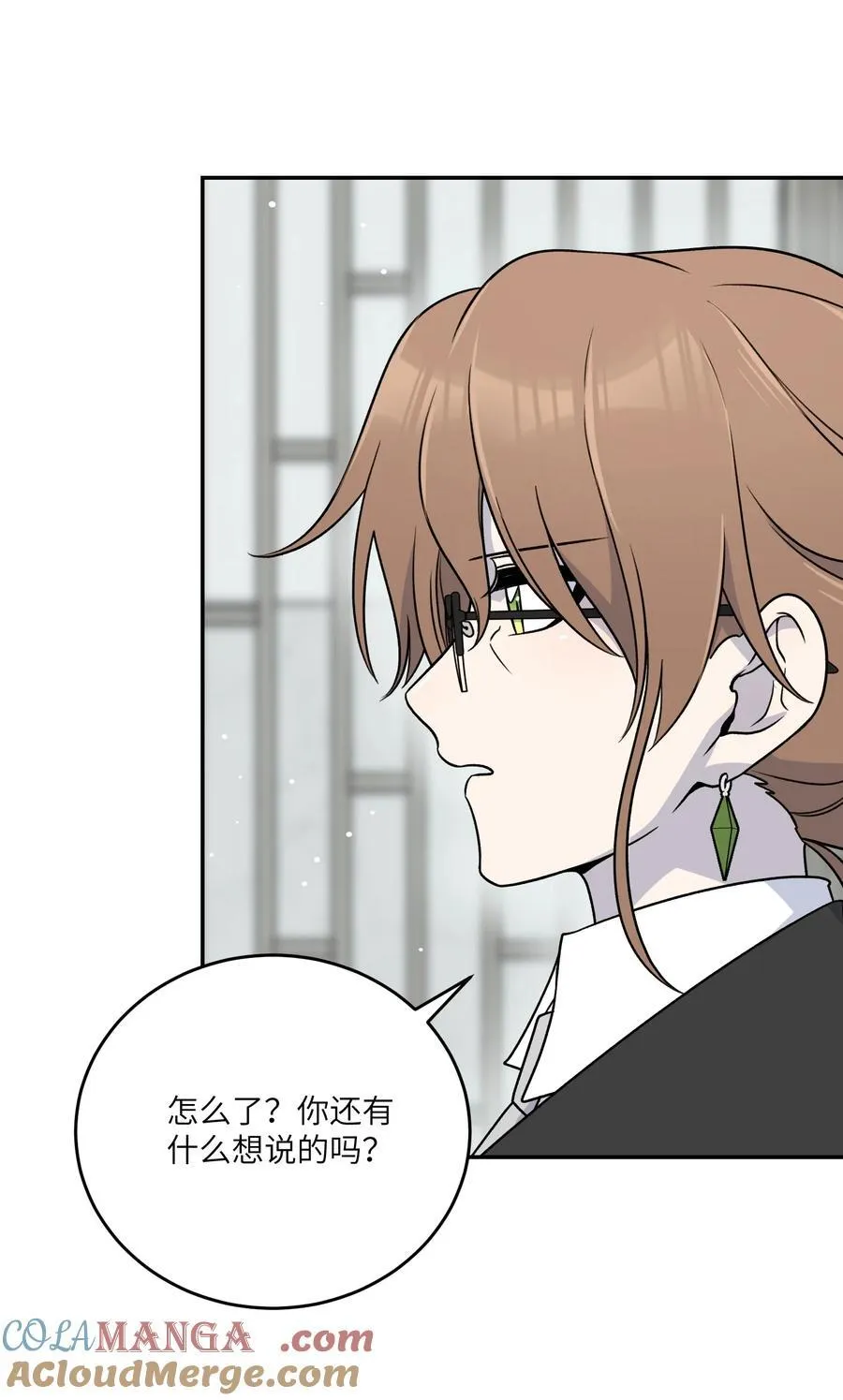 175 支持30