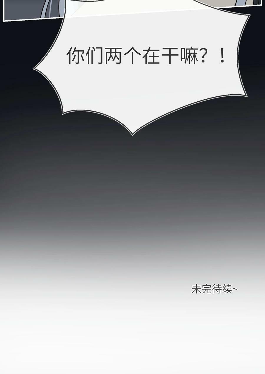 134 最终测试40