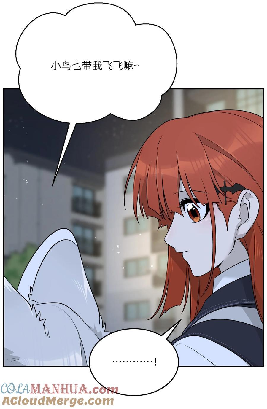 151 今晚的星星~30